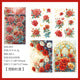 Original rose flower blooming floral stickers, journal sticker pack, cross-border hot stamping, waterproof PET journal material stickers