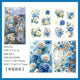 Original rose flower blooming floral stickers, journal sticker pack, cross-border hot stamping, waterproof PET journal material stickers