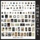 Infeel.me Material Pack Time Collection Box Series Vintage Multi-Element Journal DIY Decorative Paper 4 Types