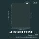 A4 card album loose-leaf nine-grid, 4-grid, vertical three-grid PP fan photo high-definition transparent photo album inner page pocket