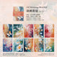 Mo Mo Material Paper Colored Art Shop Series Vintage Watercolor Theme Journal Pain Pack Wall DIY Decorative Paper
