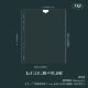 A4 card album loose-leaf nine-grid, 4-grid, vertical three-grid PP fan photo high-definition transparent photo album inner page pocket