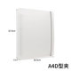 A4 card album loose-leaf nine-grid, 4-grid, vertical three-grid PP fan photo high-definition transparent photo album inner page pocket