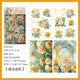 Original rose flower blooming floral stickers, journal sticker pack, cross-border hot stamping, waterproof PET journal material stickers