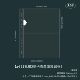 A4 card album loose-leaf nine-grid, 4-grid, vertical three-grid PP fan photo high-definition transparent photo album inner page pocket