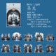 Gugu Forest Sticker Pack - Dark Gate Series Vintage Dark Gothic Journal Material Collage Base Paper